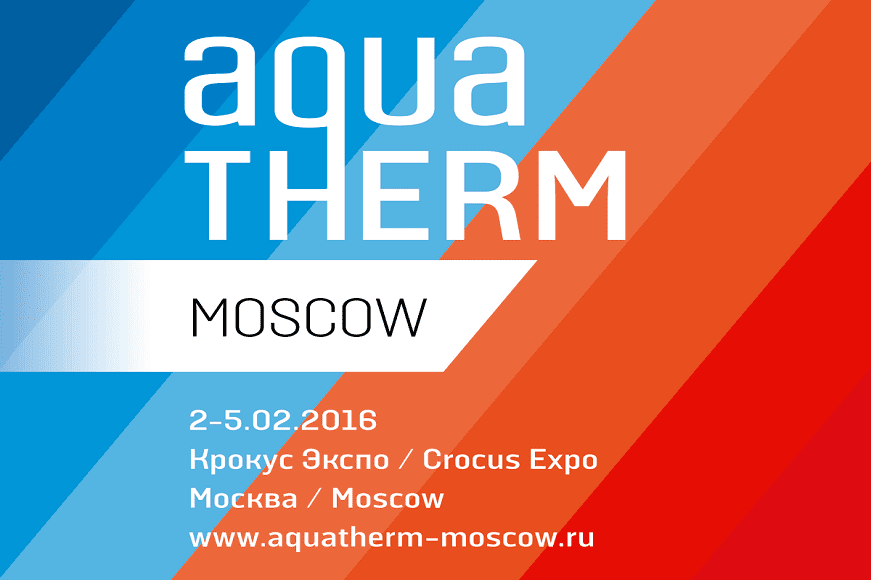 Участие в международной выставке AquaTherm Moscow 2020_Печник_интернет-магазин