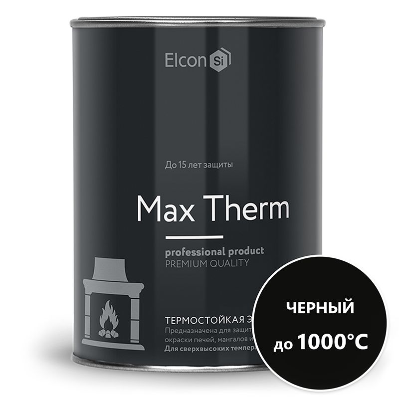 Эмаль термостойкая ELCON черная до 1000 °C банка 0,8 кг