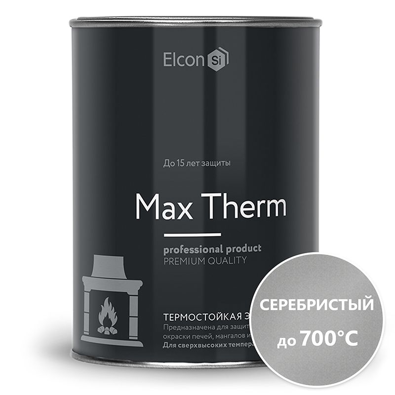 Термостойкая эмаль Elcon Max Therm серебристая до 700 °C банка 0,8 кг