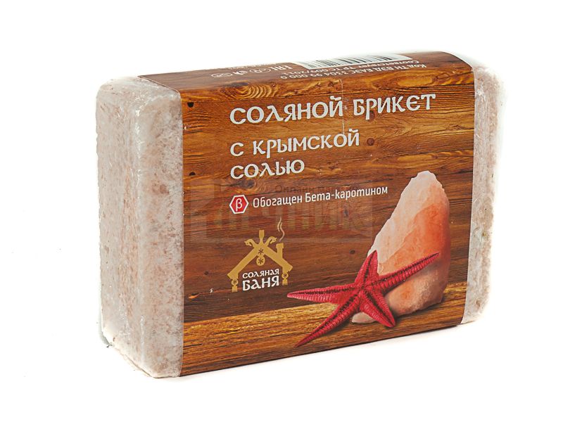 Соляной брикет "Соляная баня" с крымской солью 1,35 кг