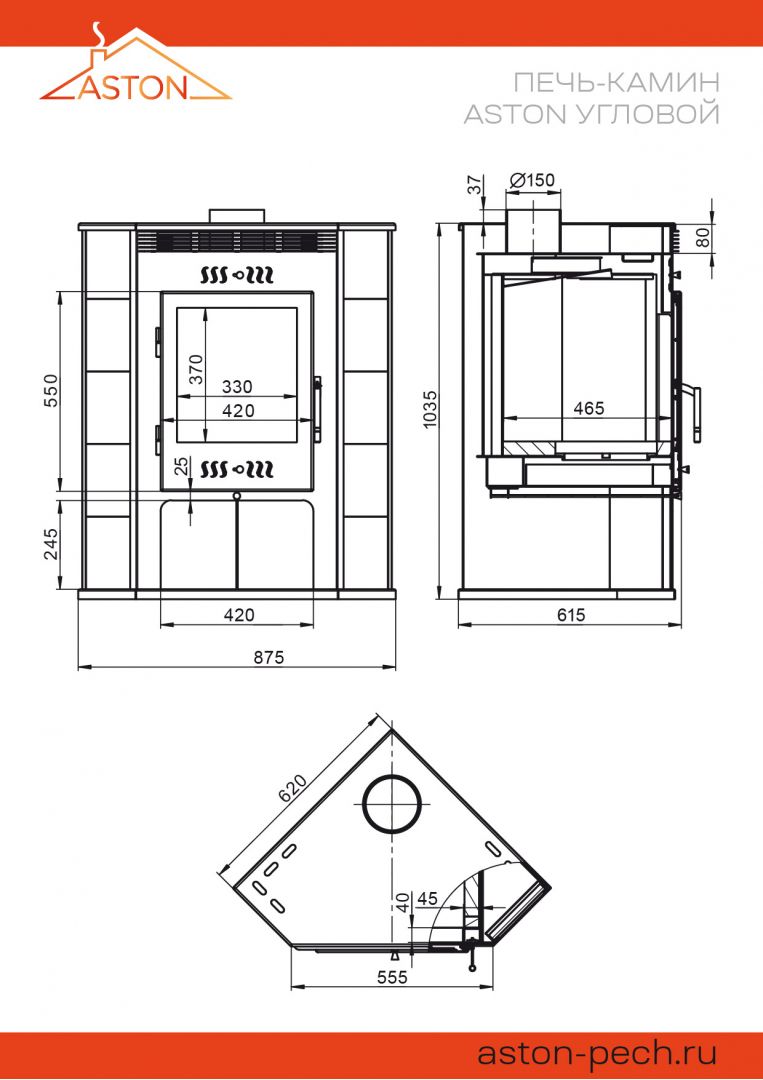 Aston 11кВт печь-камин угловой до 180м3 – купить по цене 50 990.00₽ в  интернет-магазине pechnik-rzn.ru