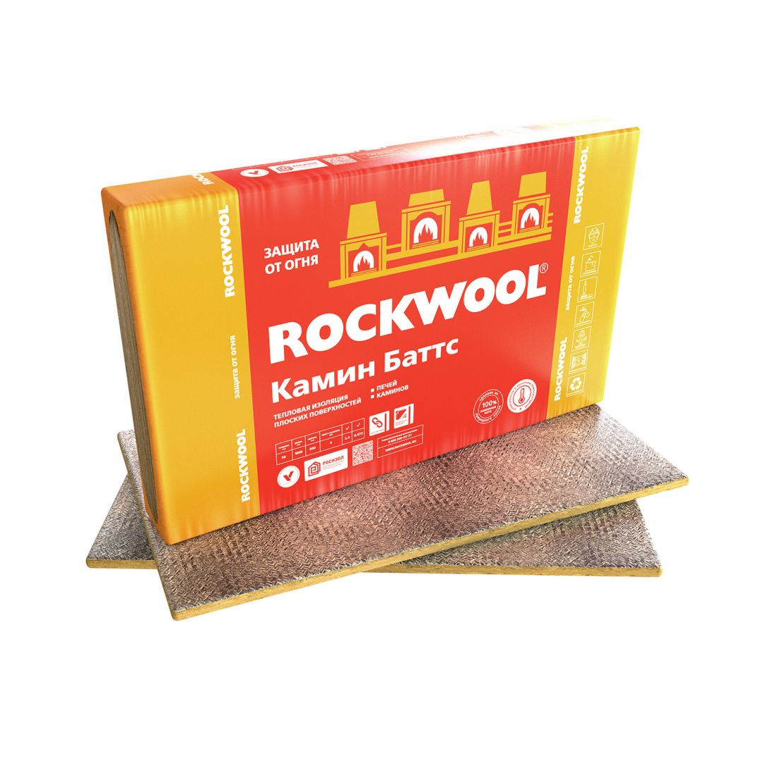 Базальтовая вата фольгированная Rockwool Камин Баттс 1000х600х30 мм, цена  за пачку (4 листа) – купить по цене 5 400.00₽ в интернет-магазине  pechnik-rzn.ru