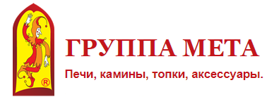 Группа Мета 