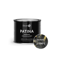 Термостойкая патина для металла Elcon Patina золото 0,2 кг 696