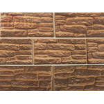 Плитка для облицовки