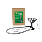 Паровые пушки, парогенераторы 