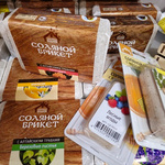 Соляные брикеты, скрабы