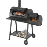 Смокеры и Коптильни