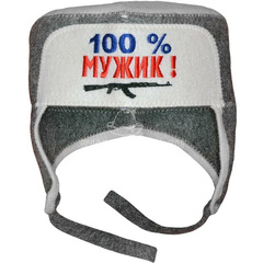 Шапка для бани ушанка "100% мужик" (Ш-Б) 300