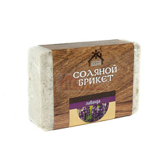 Соляной брикет "Соляная баня" с Алтайскими травами "Лаванда" 1,35 кг 220