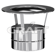 Зонт Craft HF AISI 316L/нерж. 0,8 мм 1397