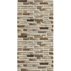 Плита Flamma Design с сюжетом "Прага 085" ПРОФИ 1,2*0,8 м (Вертикаль) 5520