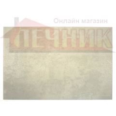 Плита Фламма Стандарт 1,2*0,6 м толщина 9 мм 2900