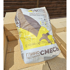 Печная смесь глино-песчаная белая, 25 кг 760