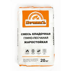 Смесь кладочная глино-песчаная жаростойкая " Печникъ", мешок 20 кг 567