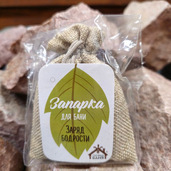 Запарка Заряд Бодрости 150