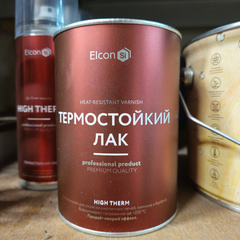 Лак термостойкий ELCON для печей и каминов банка 1 литр 916