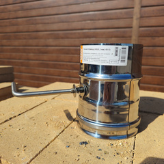 Шибер поворотный AISI 430/ нерж. 0,5 мм Ferrum 935