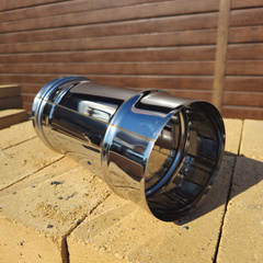 Дымоход Ferrum 0,25 м AISI 430/нерж. 0,5 мм