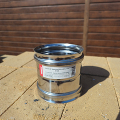 Адаптер ММ Ferrum AISI 430/нерж. 0,5 мм 239