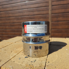 Адаптер ПП Ferrum AISI 430/нерж. 0,8 мм