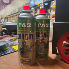 Баллон газовый всесезонный Солдат 220 г для поративных плит