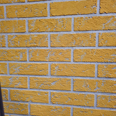 Плита ОгнеупорOff Декор  (Кирпич) Солнечный 1200х800х10 мм 3700
