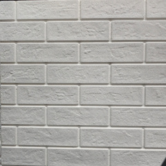 Плита ОгнеупорOff Декор (Кирпич) Белый 1200х800х10 мм 3700