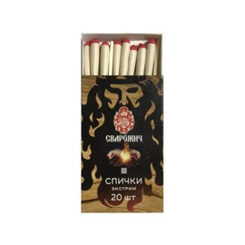 Спички экстрим 120