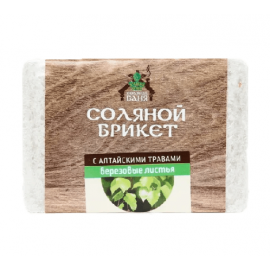 Соляной брикет "Соляная баня" с Алтайскими травами "Берёзовый лист" 1,35 кг