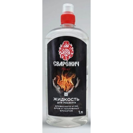 Жидкость для розжига люкс "Сварожич" (парафин) 1 л. 340