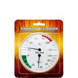 Термометр-гигрометр СББ 2-1, банная станция