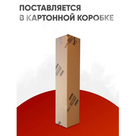 Дымоход Ferrum 1м AISI 430/ нерж. 0,8 мм