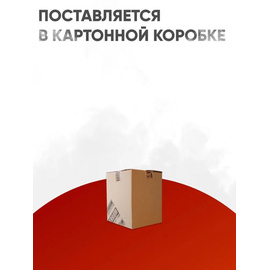 Колено угол 90° 3 секции AISI 430/нерж. 0,5 мм Ferrum