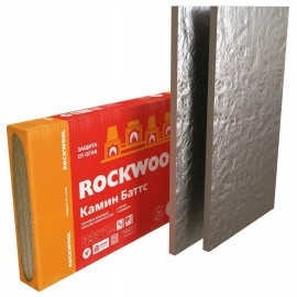Базальтовая вата фольгированная Rockwool Камин Баттс 1000х600х30 мм, цена за 1 лист
