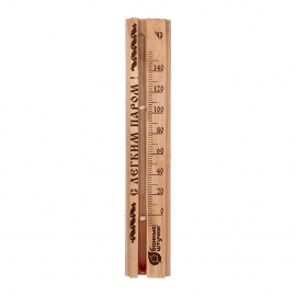 Термометр "С легким паром!" 21*4*1,5 см, для бани и сауны "Банные штучки"