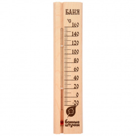 Термометр "Баня", 27*6,5*1,5 см, для бани и сауны