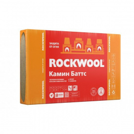 Базальтовая вата фольгированная Rockwool Камин Баттс 1000х600х30 мм, цена за пачку (4 листа)