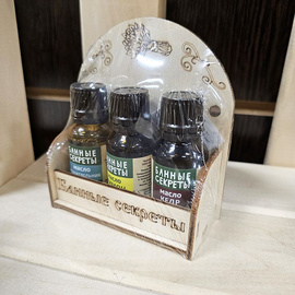 Банные Секреты Набор для ароматерапии, 15 мл (кедр, можжевельник, лимон) 490