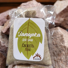 Запарка Свежесть тела 120
