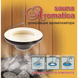 Подвесная керамическая чаша для ароматизации Sauna Aromatica 2000