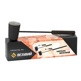 Черпак Везувий L-400 "Black" 2650