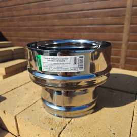 Адаптер стартовый AISI 430 нерж. 0,8 мм Ferrum 1637