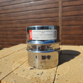 Адаптер ПП Ferrum AISI 430/нерж. 0,5 мм