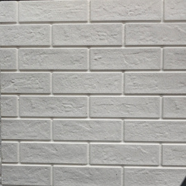 Плита ОгнеупорOff Декор  (Кирпич) Белый 1200х600х10 мм 2900