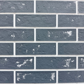 Плита огнеупорная ОгнеупорОфф декор графит кирпич 1200х800х10 мм 