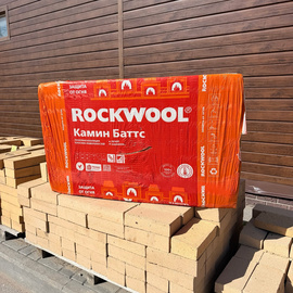 Базальтовая вата фольгированная Rockwool Камин Баттс 1000х600х30 мм, цена за 1 лист 