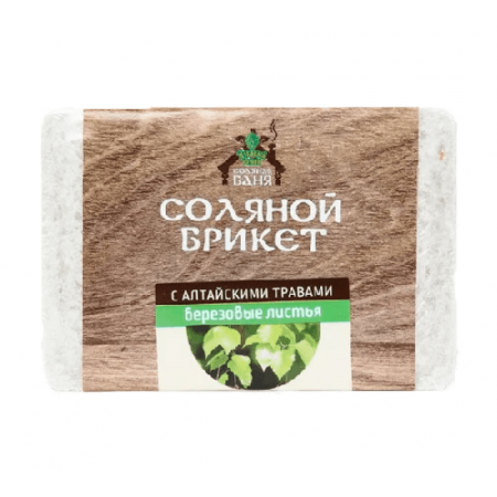 Соляной брикет "Соляная баня" с Алтайскими травами "Берёзовый лист" 1,35 кг