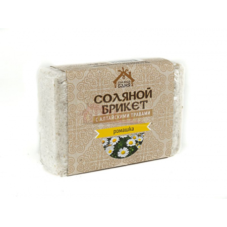 Соляной брикет "Соляная баня" с Алтайскими травами "Ромашка" 1,35 кг