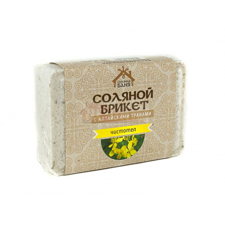 Соляной брикет "Соляная баня" с Алтайскими травами "Чистотел" 1,35 кг